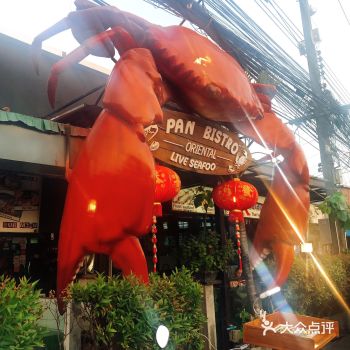 在小红书看到大家都在强推这家店 决定去打卡试试~