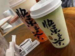 -LELECHA乐乐茶(上海五角场万达广场店)