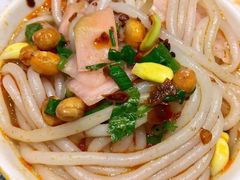 遵义羊肉粉-不老溪贵州菜(广安门总店)