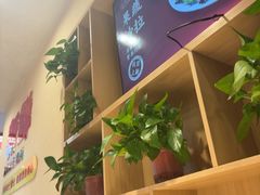 -蜀留香火锅(社会山店)