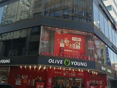 -Olive Young(明洞旗舰店)