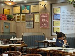 -老城红焖羊肉(人民路店)