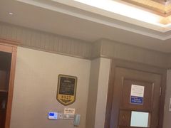 -大自然会所(泉秀店)