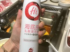-海底捞火锅(上元大街店)