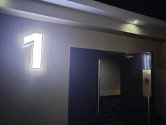 -金逸影城(名汇店)