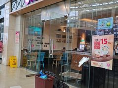 门面-小杨生煎(金山百联购物中心3楼店)