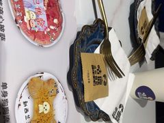 -咕鹿流心披萨(下沙店)