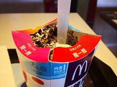 -麦当劳(江湾镇店)