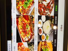 -成都驻京办餐厅(蜀都宾馆店)