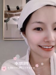 -水云涧美容SPA会所