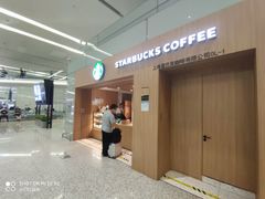 -肯德基(虹桥机场T2北指廊精选外卖点店)