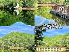 -洛阳白云山景区