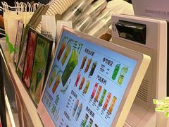 -Yes Lemon就是柠·手打柠檬茶(苏州中心一店)