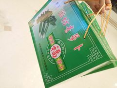 -汇贤府·李氏鲁菜(五棵松店)