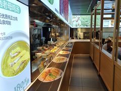 -老乡鸡(上海品尊国际中心店)