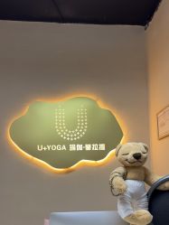 -U+YOGA优伽瑜伽·普拉提