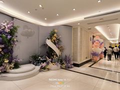-谢先生酒店·椒宴集(沙湖店)