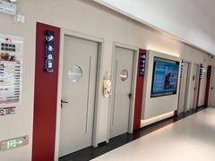 -御宝贝24h宠物医院·转诊中心·CT核磁血透中心(厦门总院)