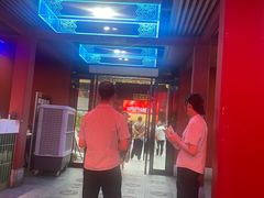 -火宫殿湖南特产超市(坡子街店)