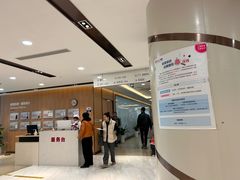 -美年大健康体检中心(浦东美张分院)