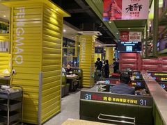-丰茂烤串(公园店)