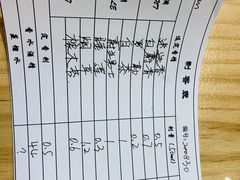 -墨more调香馆DIY自调香水(博雅国际中心B座店)