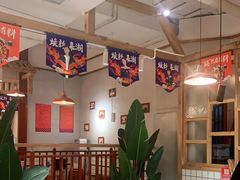 大堂-贤合庄卤味火锅(顺城店)