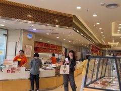 -长发西饼(临顿路店)