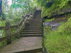 -天台山赤城山景区