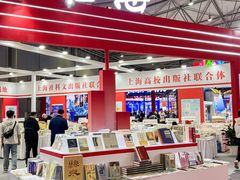 -成都世纪城新国际会展中心