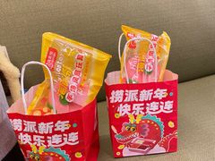 -海底捞火锅(高新万达店)