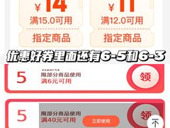 -福晶园益生菌蛋糕面包(紫荆山店)