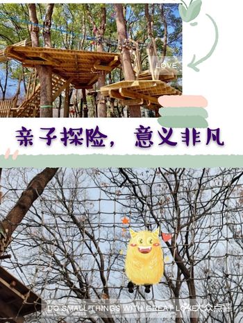 和宝宝一起探索未知，发现美好