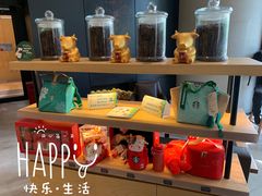 零售区-星巴克(北京望京东园店)