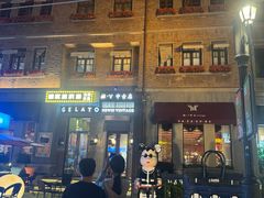 -天津意大利风情旅游区