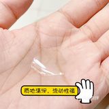 好皮肤的秘密㊙️