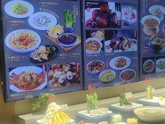 -味莊·青岛菜(云霄路店)