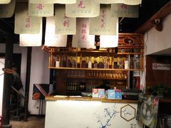 -蜜桃餐厅·古运河畔(南下塘店)