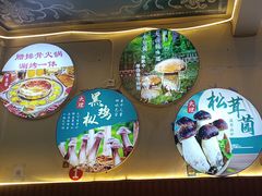 -阿昌白族石板烧(大理古城店)