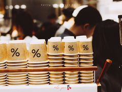 -% Arabica阿拉比卡咖啡(武康路店)