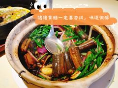 -惠食佳(滨江大公馆店)