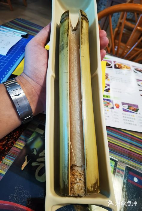 呐咪傣园·云南菜(石厦店)傣家竹筒饭图片