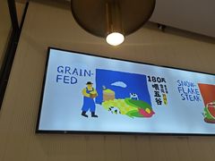 -牛扒先生·厚切雪花牛扒西餐厅(北京路禺山路店)