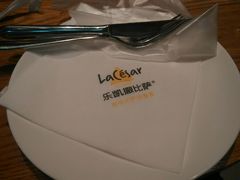 -乐凯撒披萨(喜荟城店)