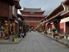 -巍山古城