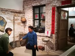 -嘉峪关城市博物馆