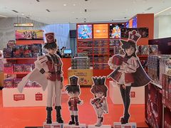 -天河城购物中心