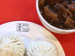 -天兴居(鲜鱼口街店)