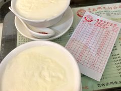 -义顺牛奶公司(庇利金街店)