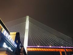 -紫· 割烹  Kappo Murasaki